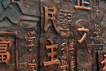 Baihe Tower, Faku County, Shenyang City, Liaoning Province