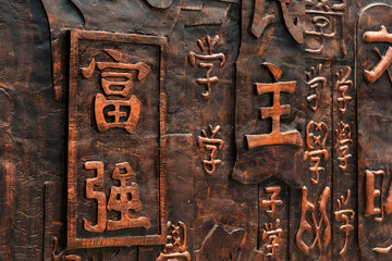 Baihe Tower, Faku County, Shenyang City, Liaoning Province