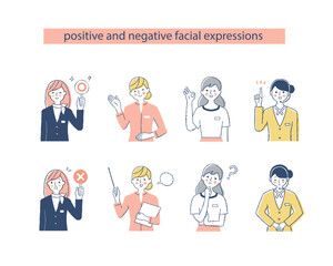 4人のビジネスウーマンの表情　ネガティブ&ポジティブ