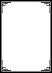 내용물을 넣어 꾸밀수 있는 배경 틀 벡터 일러스트