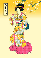 Beautiful Japanese Geisha Eating Ramen in Traditional Kimono Japanese Text Means ramen