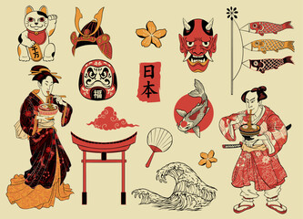 Collection of Hand Drawn Japanese Object