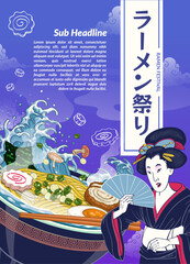 Japanese Ramen Festival Poster Design With Empty Space For Text, Translation Ramen Festival