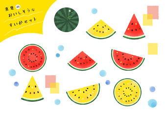 真夏のおいしそうなスイカセット