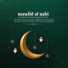 maulid nabi background. anniversary of prophet muhammad birthday, for greeting card banner