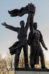 soviet monument, kiev, ukraine, Eastern Europe, europe