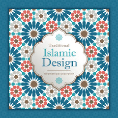 Fototapeta na wymiar Traditional Islamic Design. Illustration of floral Islamic geometrical decoration. Morocco Seamless Border. Mosque decoration element.