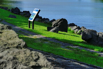 洞爺湖珍古島公園
