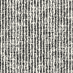 Monochrome Irregularly Textured Broken Striped Pattern