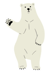Polar Bear Single 1 PNG