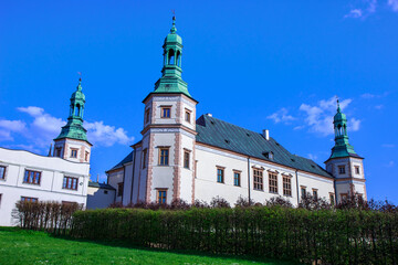 Dawny Pałac Biskupów w Kielcach (obecnie Muzeum Narodowe)