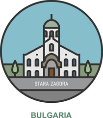 Stara Zagora. Cities and towns in Bulgaria