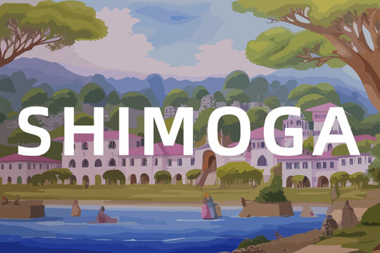 Beautiful watercolor painting of an Indian scene with the name Shimoga in Karnātaka