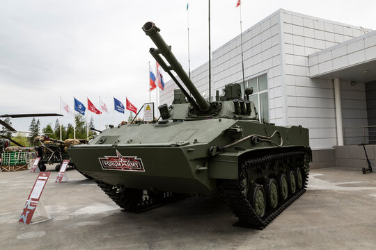 Amphibious assault vehicle BMD-4 (Airborne infantry Fighting Vehicle AIFV-4) at the exhibition of the International Military-technical Forum "Army-2022". Patriot Park, Odintsovo, Moscow Region, Russia