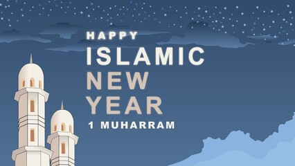 islamic new year greeting card.