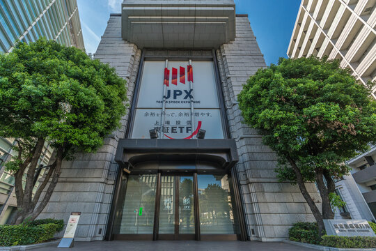 Tokyo, Chuo Ward - August 26, 2018 : Tokyo Stock exchange building (shokentorihikijo). Located in Nihonbashi Kabutocho disctrict.