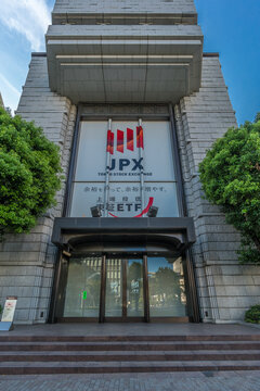 Tokyo, Chuo Ward - August 26, 2018 : Tokyo Stock exchange building (shokentorihikijo). Located in Nihonbashi Kabutocho disctrict.