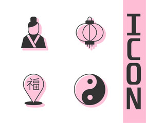 Set Yin Yang symbol, Asian woman, Chinese New Year and paper lantern icon. Vector