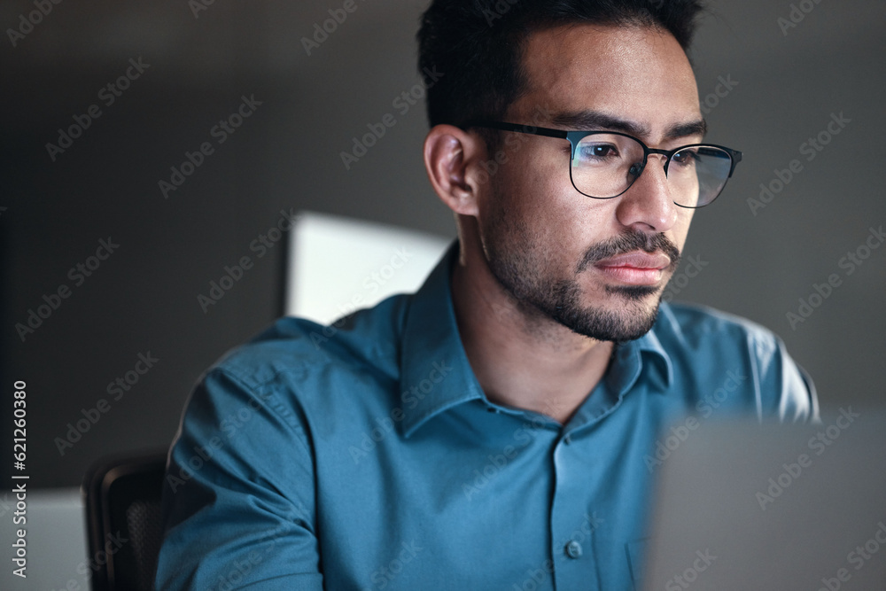 Aufkleber Computer, research and business man or programmer for software development, programming or cybersecurity. Reading, glasses and focus of IT person with data analysis, system upgrade and coding online