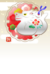 辰の土鈴と雪輪の年賀状（文字なし）