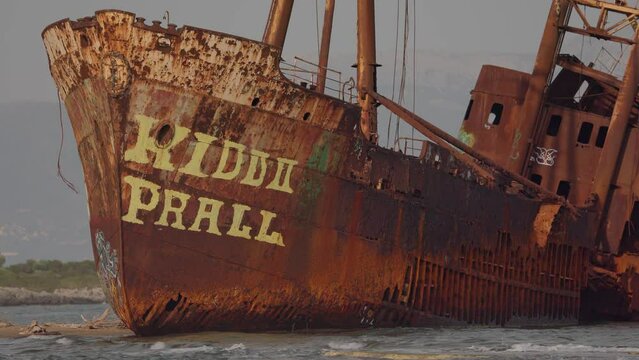  Dimitrios shipwreck in the peloponnese greece