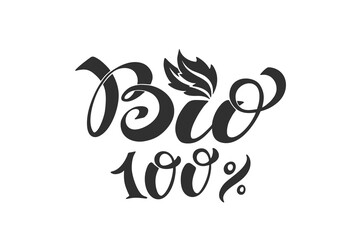 Bio logo. Vector image for labels, emblems for packaging healthy food, vegetarian menu. Sign of Bio isolated on white background.