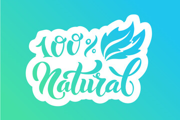 Natural logo. Vector image for food labels, emblems for packaging healthy food, vegetarian menu. Isolated sign on white background.