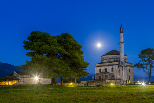 Fethiye mosque in the grounds of the Citadel at Ioannina, Epirus, Northern Greece, Europe