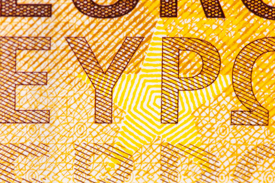 Detail of 2017 Fifty Euro banknote, ultra close, magnified