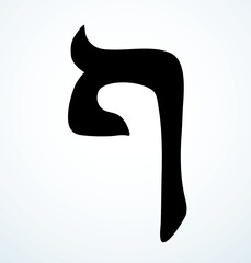 Vector drawing. Hebrew letter icon