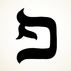 Vector drawing. Hebrew letter icon