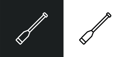 digging bar outline icon in white and black colors. digging bar flat vector icon from construction collection for web, mobile apps and ui.
