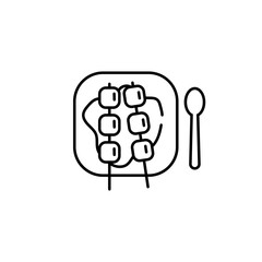 satay on skewers icon. Simple flat vector illustration.