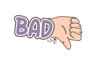 Finger icon, bad, vector