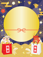 辰年のお正月セールの背景イラスト