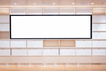 Blank white screen on shelf in modern office. Mock up