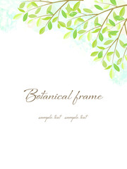 木漏れ日が綺麗な木の葉と水彩風の空が爽やかなフレーム背景イラスト