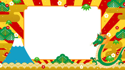 龍・富士山・松竹梅の賑やかな背景・フレーム素材（横向き16:9）