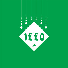 vector illustration happy new Hijri year 1445 . Happy Islamic New Year. Graphic design for the decoration of gift certificates, banners and flyer. Translation from Arabic : 1445.