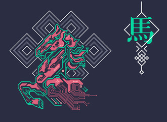 Chinese zodiac sign of horse, Graphic of colourful futuristic horse with traditional Chinese element, Chinese word refers to Horse Zodiac