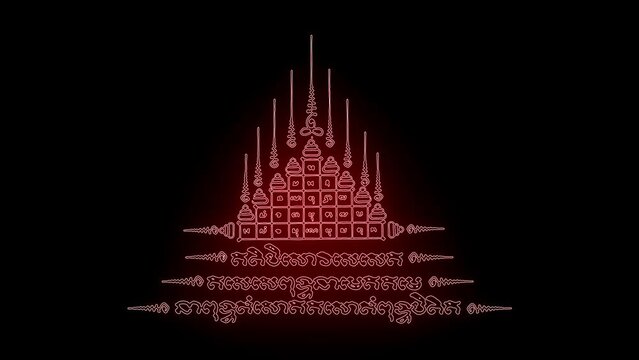 Neon light Sacred character talisman animation. Animation collection concept with light saber and glow effects.