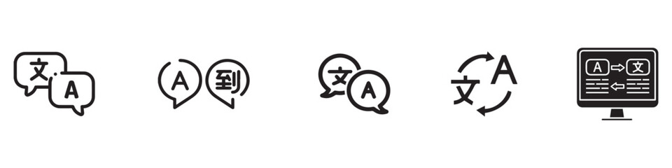Translator app icon logo. Translate language glossary chinese english bubble phone app symbol vector icon. Vector Illustration. Vector Graphic. EPS 10