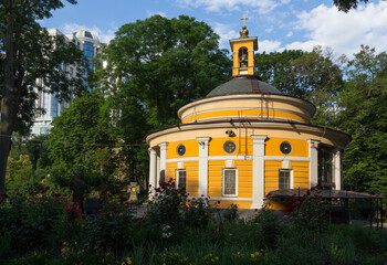 View on the Church of St. Nicholas is a Neoclassical style rotunda in the Askold's Grave park of...