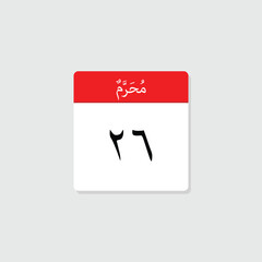 26 Muharram icon with white background, calender icon