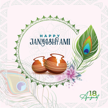 Happy Janmashtami