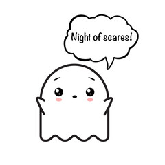 Cute friendly ghost and speech bubble with text for Halloween party - 