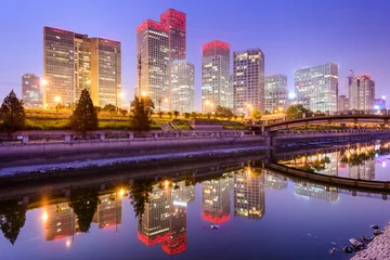Gordijnen Beijing, China CBD city skyline. © Designpics