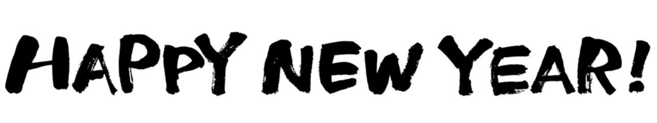 筆で手書きのHAPPY NEW YEAR!