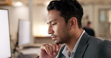 Research, computer and a business man thinking in the office at work while working late in the evening. Idea, problem solving and overtime with a young male employee at work on a project at night - Powered by Adobe