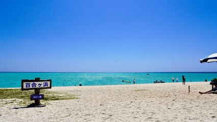 鹿児島県与論島の大金久海岸と百合が浜